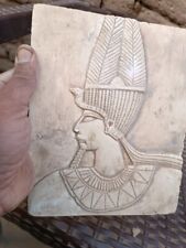 Unique Famous stela Ancient Egyptian Antiquities Egyptian Palette King Akhenaten picture