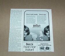 1972 print ad - CHERYL TIEGS hair Braun appliances Gillette Company advertising picture