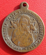 ANTIQUE SAINT MARY OF PERPETUAL HELP St Alphonsus Liguori HOLY BLESS MEDAL picture