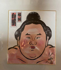 Hakuho 69th Yokozuna Sumo Wrestler Original portrait picture