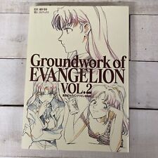 GroundWork of Evangelion Vol.2 Art Book Gainax Hideaki Anno Fast Shipping picture