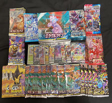 Pokemon Bundle - Booster Packs, Holo Cards, Ultra Rare Cards & MORE picture