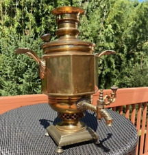 Rare Antique Imperial Russian Samovar picture