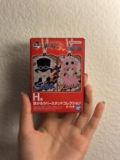 Ichibankuji One Piece Flame Of Revolution Prize H (New and Sealed) picture