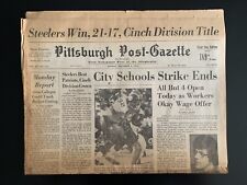 1974 Pittsburgh Post-Gazette 