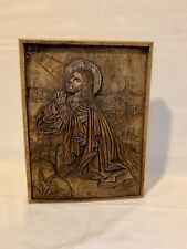 Vintage Custom Prayer Of Gethsemane Solid Wood Carving Unknown Artist Religious picture