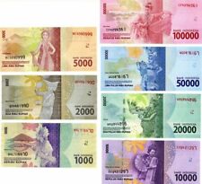 Indonesia - Set of 7 Notes - Rupiahs - 2016-2018 dated Foreign Paper Money - Pap picture