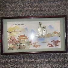 Vintage Chinese MOTHER OF PEARL / Abalone Shell SHADOW BOX FRAME picture
