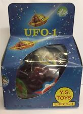 UFO-1 toy Mint in original box. Nice. BRAND NEW IN BOX BEST PRICE picture