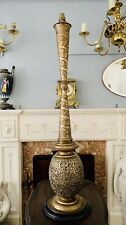Fabulous Huge Art Nouveau Metal Repousse Copper Brass Table Lamp 95cm  High picture