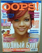 OOPS Magazine 2011 Ukraine Rihanna Taylor Momsen Olivia Wilde picture