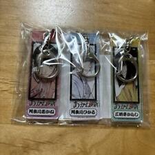 Weekly Shonen Jump Subscribers Only Akane Banashi Slide Access Key Set Novelty picture