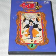 Dvd Ranma 1/2 8 Tv Series Complete Edition Case Damage picture