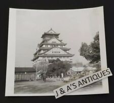 OSAKA CASTLE Osaka Japan 1954 Photo By Air Force Serviceman  picture
