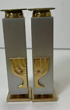 Set Of 2 Oppenheim 24k Gold & Silver Plated Jerusalem RD Candle Stick Holder picture