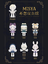 Genuine Misya Eden Incredible Mansion Series Confirmed Blind Box Figures Doll picture