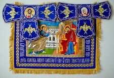 Chalice covers set blue with embroidered icon of Annonciation picture