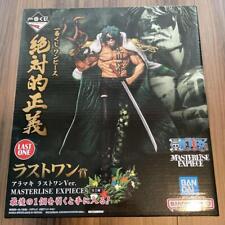 Ichiban kuji ONE PIECE Absolute Justice Last One Aramaki Figure from Japan NEW picture