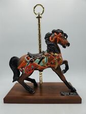 Vintage Rare PJs Cavalry Collection 