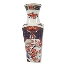 Vintage Oriental Vase Hand Decorated The Orient Inc. Made in Japan picture