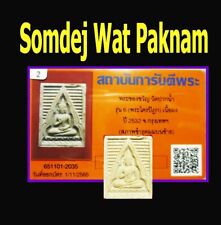Authentic Thai Amulet Certificate  Attract Luck Magic Phra Somdej Wat Paknam picture