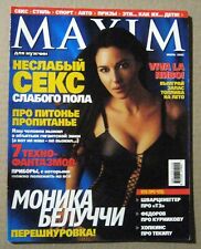 MAXIM Magazine 2003 Ukraine Monica Bellucci Krista Allen picture