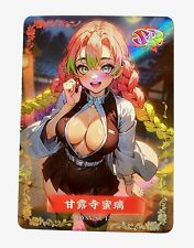 Goddess Story Waifu Card TCG | Mitsuri Kanroji - Demon Slayer | SR | HYSN-SR-12 picture