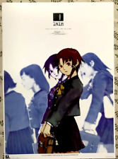 Serial experiments lain Poster B2 size PS1 Art Rare Limited picture