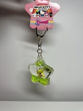Sanrio Tsunameez Keroppi Glitter Shaker Keychain picture