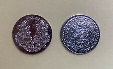Sri Mahalaxmi Ganesh Yantra Diwali Puja Coin Sri Laxmi Ganesh Silver Plated Coin picture