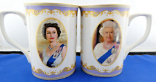 Queen Elizabeth II Commemorative Mug Fine China frm Royal Heritage  NEW picture