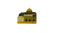 Dome of the Rock & Qibley Mosque Enamel Badge picture