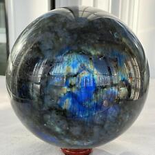 3860g Natural labradorite ball rainbow quartz crystal sphere gem reiki healing picture