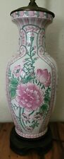 Vintage table lamp Floral Cottage core flowers white porcelain floral pink green picture