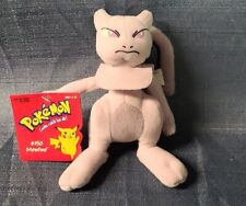 Pokemon Mewtwo Stuffed Beanie Plush Toy , 6