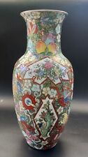 12' Vintage WBI  Chinoiserie Floral Vase, 1970s  picture