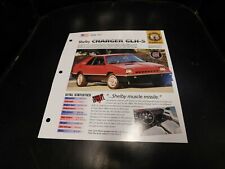 1987 Dodge Shelby Charger GLH-S Spec Sheet Brochure Photo Poster  picture