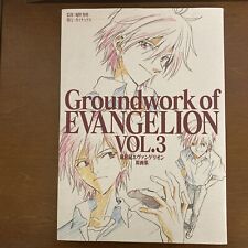 GroundWork of Evangelion Vol.3 Art Book Gainax Hideaki Anno Illustration picture