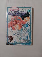 Pretear Volume 2 English Manga By Kaori Naruse and Junichi Satou (English, 2005) picture