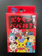 Pokemon old maid card deck playing card pokemon center limited from JP picture
