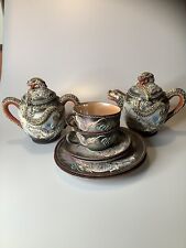 Vintage Dragonware Tea set picture