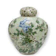 Vintage Chinoiserie Mint Green Celadon Birds Cherry Blossoms Floral Ginger Jar picture