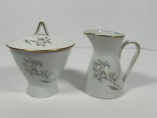 Vintage 1950s Raymond Loewy for Rosenthal Creamer and Sugar Set MCM picture