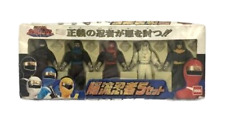 Ninja Sentai Kakuranger - Kakureryu Ninja 5 Set (Black/Blue/Red/White/Yellow) picture