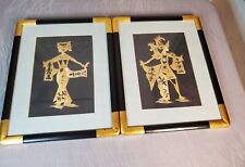 Vintage Straw Marquetry Asian Folk Art Image Framed Set of 2 picture