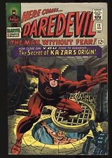 Daredevil #13 FN+ 6.5 1st Appearance Vibranium Ka-Zar John Romita Marvel 1966 picture