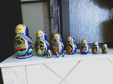 VTG Hand Painted Russian Matryoshka 10 Piece 5.25” Nesting Dolls Artist Signed picture