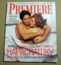 Premiere magazine 1998 David Duchovny Gillian Anderson Johnny Depp poster rare picture