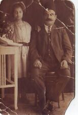 Iraq 1930s - Photo postcard Jewish judaica from family album picture