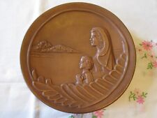 Frankoma Grace Lee Frank Madonna of Love Plate 1978 Rubbed Bisque picture
